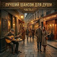 ��� ����� ������ - ������ ������ ��� ���� (2026) MP3