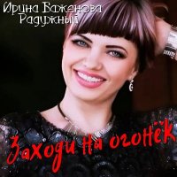 ����� �������� - �������� - ������ �� ������ (2026) MP3