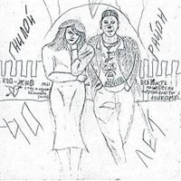 ������ ����� - 40 ��� (2026) MP3