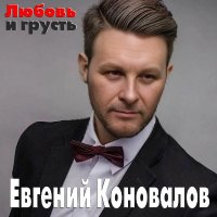 ������� ��������� - ������ � ������ (2026) MP3