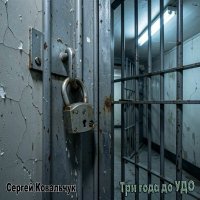 ������ ��������� - ��� ���� �� ��� (2026) MP3