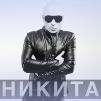 ������ - ����������� (35 �������) (1999-2024) MP3