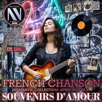 VA - Souvenirs d'Amour (2026) MP3