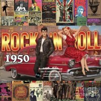 VA - 50s Rock and Roll (2026) MP3