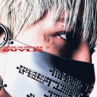 Taeyong - Wyld - The 1st Album (2026) MP3