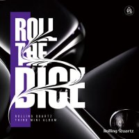 Rolling Quartz - Roll the dice (2026) MP3