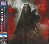 Evanescence - Sanctuary [Japanese Edition] (2026) MP3