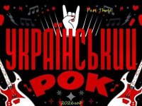 VA - ���������� ���, Part Three (2026) MP3