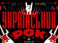 VA - ���������� ���, Part Four (2026) MP3