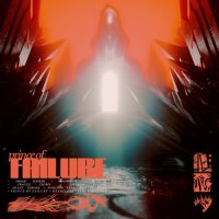 Prince Of Failure - Prince Of Failure (2026) MP3