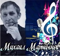 ������ �������� - � ������ �� ���� (2015) MP3