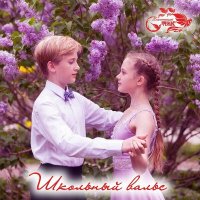 ����������� ������ - �������� ����� (2026) MP3