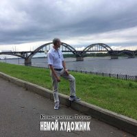 ���������� ����� - ����� �������� (2026) MP3