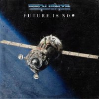 Sequenza - Future is Now (2026) MP3