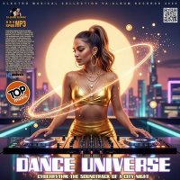 VA - Dance Universe (2026) MP3