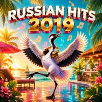 VA - Russian Hits 2019 by Zhuravlik (2019) MP3